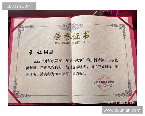 武汉网球队逆袭联合会杯的传奇之路与荣耀时刻的背后故事