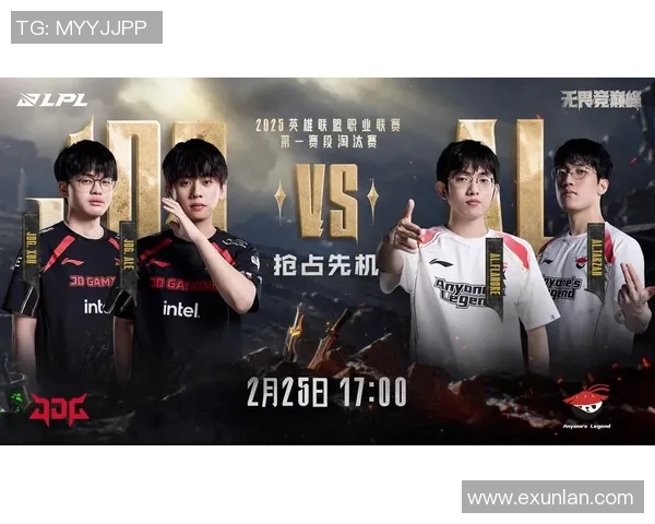 洲际赛分析：JDG战队在比赛中展现出的出色意识与战术执行力