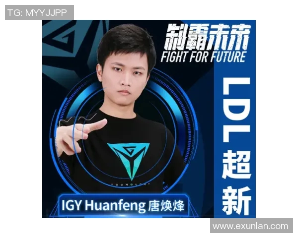 独家解读EDG战队灵活性优势与其他战队的对比分析