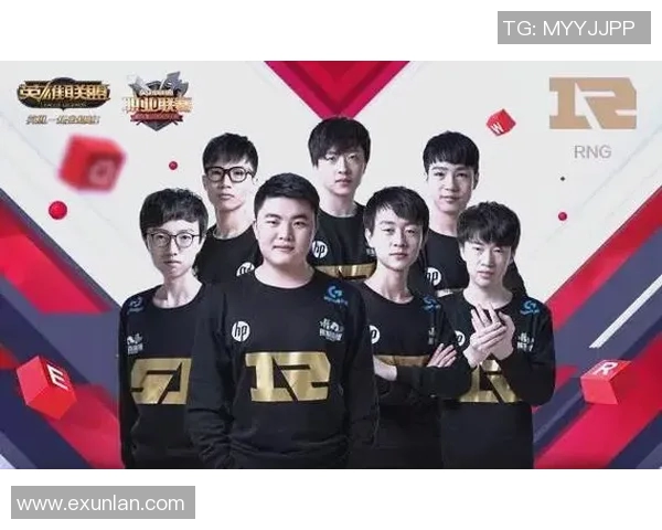 聚焦英雄联盟RNG战队的快速崛起与战术创新探讨