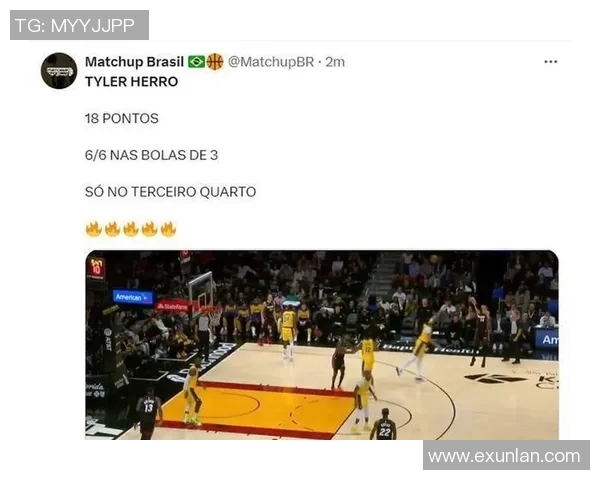 希罗在关键时刻展现绝佳表现湖人与热火的激烈对决引发热议 希罗在关键时刻展现绝佳表现湖人与热火的激烈对决引发热议