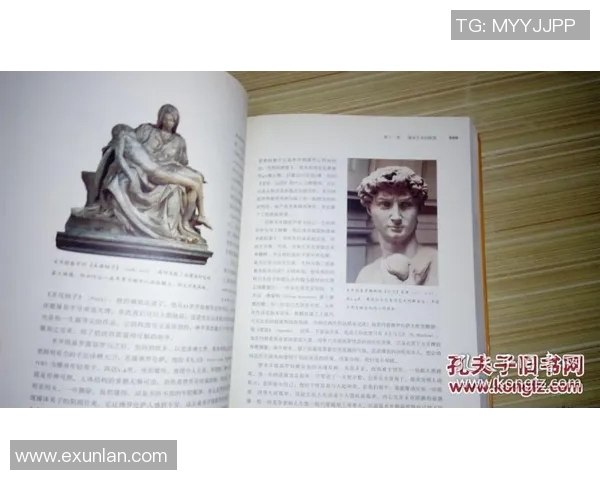 弗格的传奇人生与影响力探讨：从历史到现代的深远启示