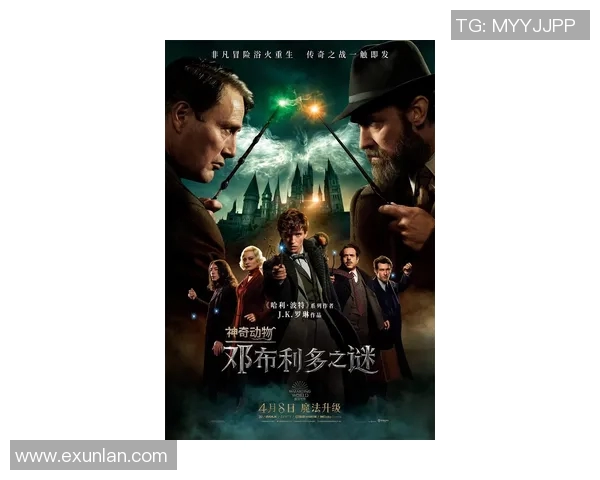 珀与永亚卡达的巅峰对决:探寻两者之间的实力与魅力之争 珀与永亚卡达的巅峰对决:探寻两者之间的实力与魅力之争