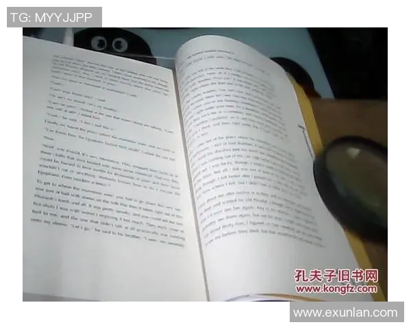 萨林杰的文学世界与人生哲学探讨：从麦田里的守望者看青春与孤独