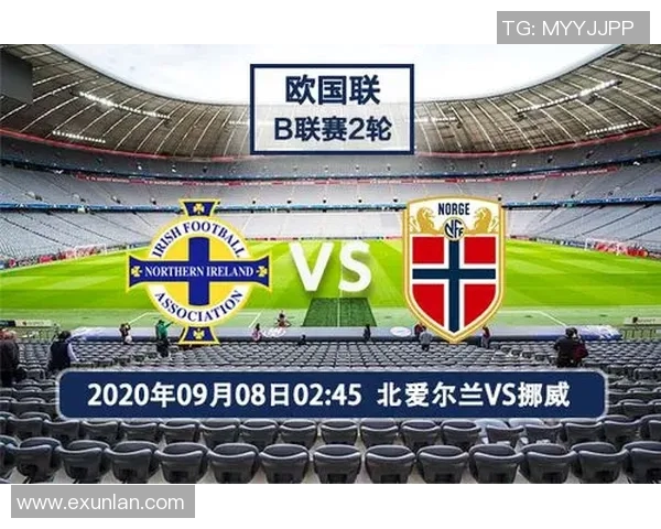中国国奥与爱尔兰足球赛前瞻分析及胜负预测展望 中国国奥与爱尔兰足球赛前瞻分析及胜负预测展望