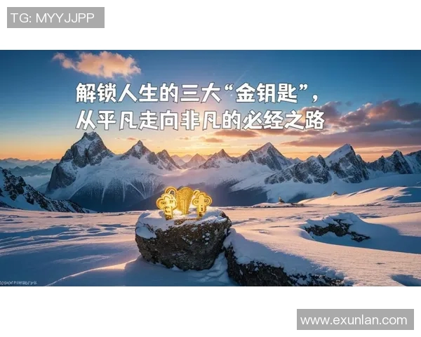 张帆的奋斗历程与成长故事：从平凡到卓越的蜕变之路